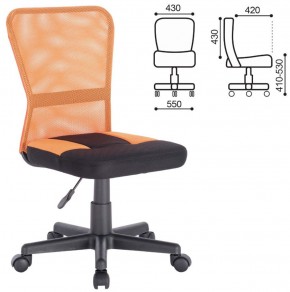 Кресло компактное BRABIX "Smart MG-313" черное/оранжевое, 531844 в Уфе - ufa.ok-mebel.com | фото 3