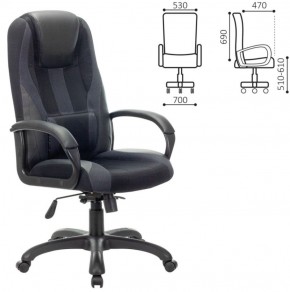 Кресло компьютерное BRABIX PREMIUM "Rapid GM-102" (экокожа/ткань, черное/серое) 532105 в Уфе - ufa.ok-mebel.com | фото 2