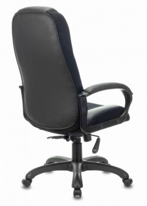 Кресло компьютерное BRABIX PREMIUM "Rapid GM-102" (экокожа/ткань, черное/серое) 532105 в Уфе - ufa.ok-mebel.com | фото 5