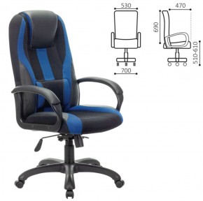 Кресло компьютерное BRABIX PREMIUM "Rapid GM-102" (экокожа/ткань, черное/синее) 532106 в Уфе - ufa.ok-mebel.com | фото 2