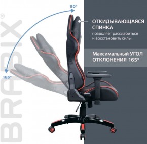 Кресло компьютерное BRABIX "GT Carbon GM-120" (черное/красное) 531931 в Уфе - ufa.ok-mebel.com | фото 3