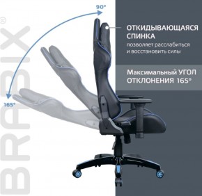 Кресло компьютерное BRABIX "GT Carbon GM-120" (черное/синее) 531930 в Уфе - ufa.ok-mebel.com | фото 6