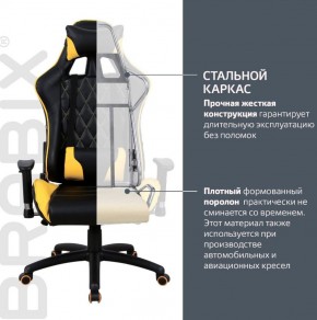 Кресло компьютерное BRABIX "GT Master GM-110" (черное/желтое) 531927 в Уфе - ufa.ok-mebel.com | фото 3