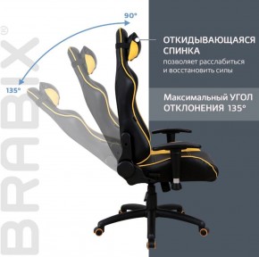 Кресло компьютерное BRABIX "GT Master GM-110" (черное/желтое) 531927 в Уфе - ufa.ok-mebel.com | фото 4