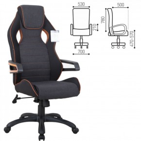 Кресло компьютерное BRABIX Techno Pro GM-003 (ткань черное/серое, вставки оранжевые) 531813 в Уфе - ufa.ok-mebel.com | фото 2