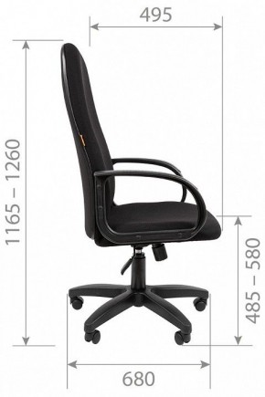Кресло компьютерное Chairman 279 в Уфе - ufa.ok-mebel.com | фото 5