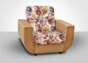 Кресло-кровать Акварель 1 (ткань до 300) БЕЗ Пуфа в Уфе - ufa.ok-mebel.com | фото 1