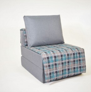 Кресло-кровать бескаркасное Харви (серый-квадро азур) в Уфе - ufa.ok-mebel.com | фото 1