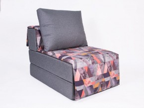 Кресло-кровать бескаркасное Харви (серый-сноу манго) в Уфе - ufa.ok-mebel.com | фото 1