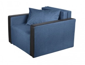 Кресло-кровать Милена с подлокотниками (синий) Велюр в Уфе - ufa.ok-mebel.com | фото 1