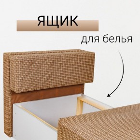 Кресло-кровать Нептун Ратибор темный в Уфе - ufa.ok-mebel.com | фото 7