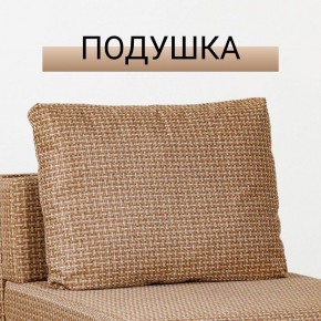 Кресло-кровать Нептун Ратибор темный в Уфе - ufa.ok-mebel.com | фото 8