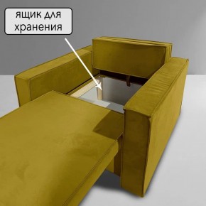 Кресло-кровать Принц КК1-ВГ (велюр горчичный) в Уфе - ufa.ok-mebel.com | фото 8