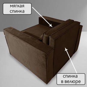 Кресло-кровать Принц КК1-ВК (велюр коричневый) в Уфе - ufa.ok-mebel.com | фото 7