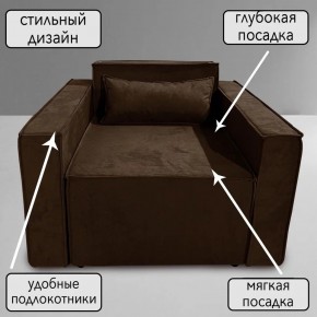 Кресло-кровать Принц КК1-ВК (велюр коричневый) в Уфе - ufa.ok-mebel.com | фото 9