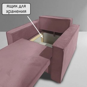 Кресло-кровать Принц КК1-ВР (велюр розовый) в Уфе - ufa.ok-mebel.com | фото 6