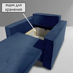 Кресло-кровать Принц КК1-ВСи (велюр синий) в Уфе - ufa.ok-mebel.com | фото 6