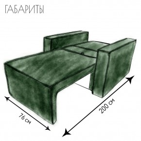 Кресло-кровать Принц КК1-ВЗ (велюр зеленый) в Уфе - ufa.ok-mebel.com | фото 5
