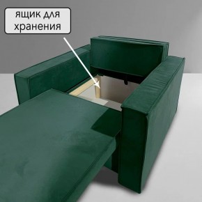 Кресло-кровать Принц КК1-ВЗ (велюр зеленый) в Уфе - ufa.ok-mebel.com | фото 6