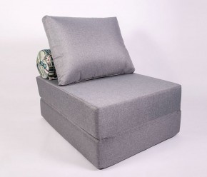 Кресло-кровать-пуф бескаркасное Прайм (Серый) в Уфе - ufa.ok-mebel.com | фото 1