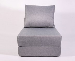 Кресло-кровать-пуф бескаркасное Прайм (Серый) в Уфе - ufa.ok-mebel.com | фото 2