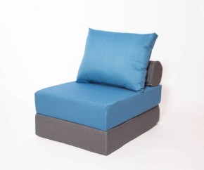 Кресло-кровать-пуф бескаркасное Прайм (синий-графит (Ф)) в Уфе - ufa.ok-mebel.com | фото