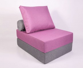Кресло-кровать-пуф бескаркасное Прайм (сиреневый-серый) в Уфе - ufa.ok-mebel.com | фото 1