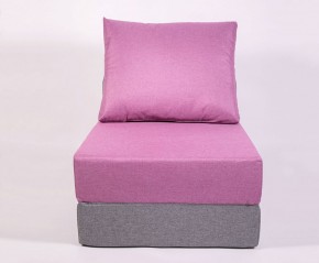 Кресло-кровать-пуф бескаркасное Прайм (сиреневый-серый) в Уфе - ufa.ok-mebel.com | фото 2
