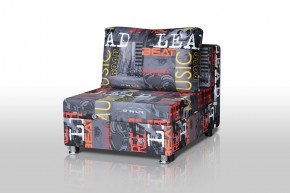 Кресло-кровать Реал 80 без подлокотников (Принт "MUSIC") в Уфе - ufa.ok-mebel.com | фото 1