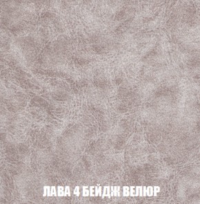 Кресло-кровать Виктория 3 (ткань до 300) в Уфе - ufa.ok-mebel.com | фото 28