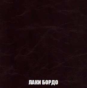 Кресло-кровать Виктория 6 (ткань до 300) в Уфе - ufa.ok-mebel.com | фото 47