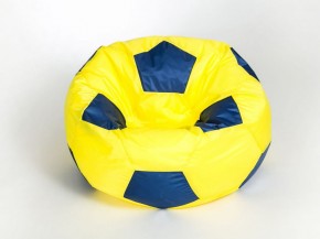 Кресло-мешок Мяч Большой в Уфе - ufa.ok-mebel.com | фото 6