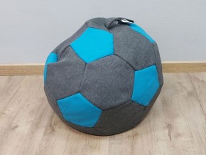 Кресло-мешок Мяч S (Savana Grey-Neo Azure) в Уфе - ufa.ok-mebel.com | фото 1