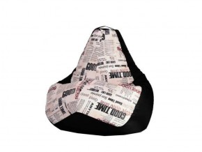 Кресло-мешок XL Газета-Black в Уфе - ufa.ok-mebel.com | фото 1