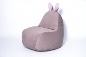 Кресло-мешок Зайка (Короткие уши) в Уфе - ufa.ok-mebel.com | фото 5