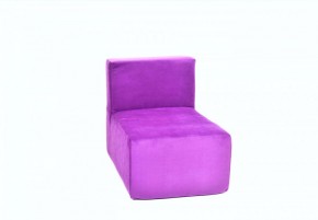 Кресло-модуль бескаркасное Тетрис 30 (Фиолетовый) в Уфе - ufa.ok-mebel.com | фото