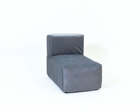 Кресло-модуль бескаркасное Тетрис 30 (Серый) в Уфе - ufa.ok-mebel.com | фото