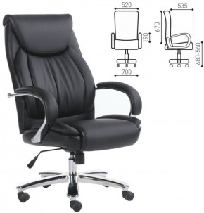 Кресло офисное BRABIX PREMIUM "Advance EX-575" (хром, экокожа, черное) 531825 в Уфе - ufa.ok-mebel.com | фото 2