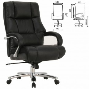 Кресло офисное BRABIX PREMIUM "Bomer HD-007" (рециклированная кожа, хром, черное) 531939 в Уфе - ufa.ok-mebel.com | фото 2