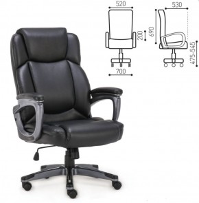 Кресло офисное BRABIX PREMIUM "Favorite EX-577" (черное) 531934 в Уфе - ufa.ok-mebel.com | фото 2