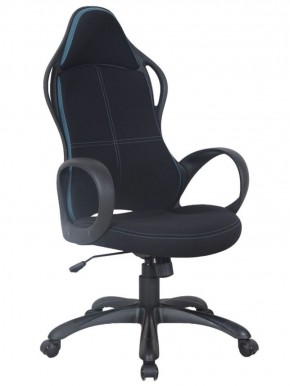 Кресло офисное BRABIX PREMIUM "Force EX-516" (ткань черная/вставки синие) 531572 в Уфе - ufa.ok-mebel.com | фото 1