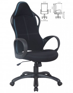 Кресло офисное BRABIX PREMIUM "Force EX-516" (ткань черная/вставки синие) 531572 в Уфе - ufa.ok-mebel.com | фото 2