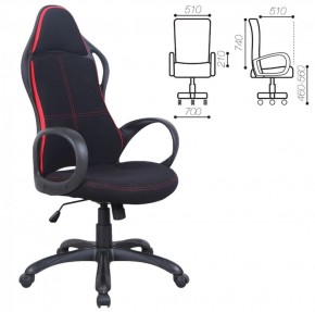 Кресло офисное BRABIX PREMIUM "Force EX-516" (ткань черное/вставки красные) 531571 в Уфе - ufa.ok-mebel.com | фото 2