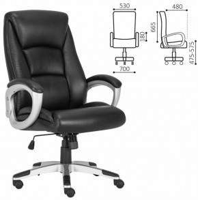 Кресло офисное BRABIX PREMIUM "Grand EX-501" (черное) 531950 в Уфе - ufa.ok-mebel.com | фото 2