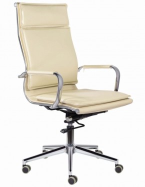 Кресло офисное BRABIX PREMIUM "Kayman EX-532", 532544 в Уфе - ufa.ok-mebel.com | фото