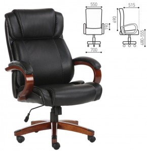Кресло офисное BRABIX PREMIUM "Magnum EX-701" (дерево, рециклированная кожа, черное) 531827 в Уфе - ufa.ok-mebel.com | фото 2