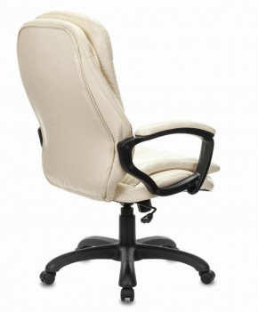 Кресло офисное BRABIX PREMIUM "Omega EX-589", экокожа, бежевое, 532095 в Уфе - ufa.ok-mebel.com | фото 3