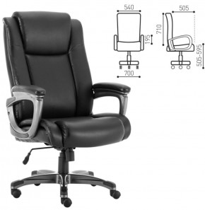 Кресло офисное BRABIX PREMIUM "Solid HD-005" (рециклированная кожа, черное) 531941 в Уфе - ufa.ok-mebel.com | фото 2