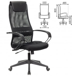 Кресло офисное BRABIX PREMIUM "Stalker EX-608 PL" (ткань-сетка/кожзам, черное) 532090 в Уфе - ufa.ok-mebel.com | фото 2