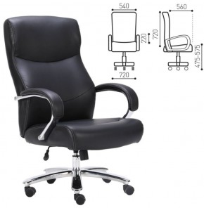 Кресло офисное BRABIX PREMIUM "Total HD-006" (черное) 531933 в Уфе - ufa.ok-mebel.com | фото 2